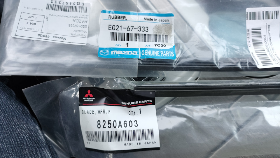 Дворники заполосили, меняем резинки! — Nissan Murano III, 3,5 л, 2018 ...