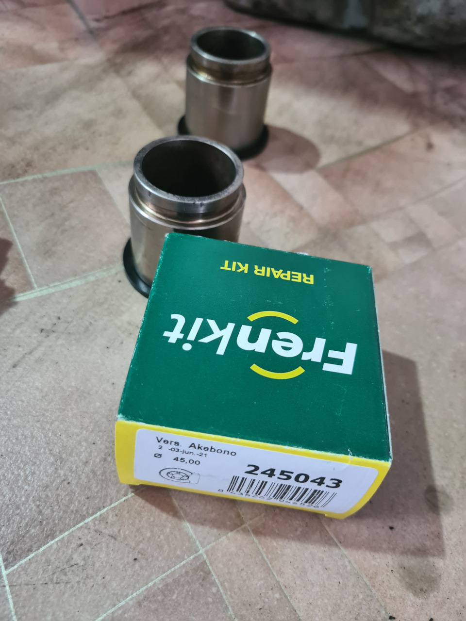 Ремкоплект передних суппортов — Lexus RX (4G), 3,5 л, 2017 года | визит ...