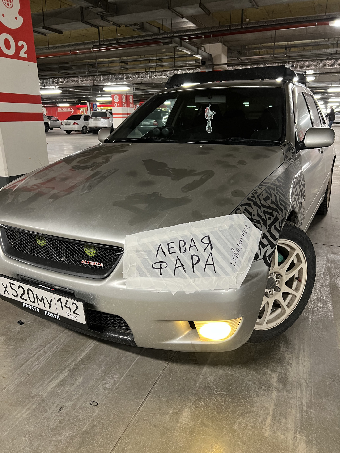 Ангельские глазки своими руками — Toyota Altezza, 2 л, 1998 года ...
