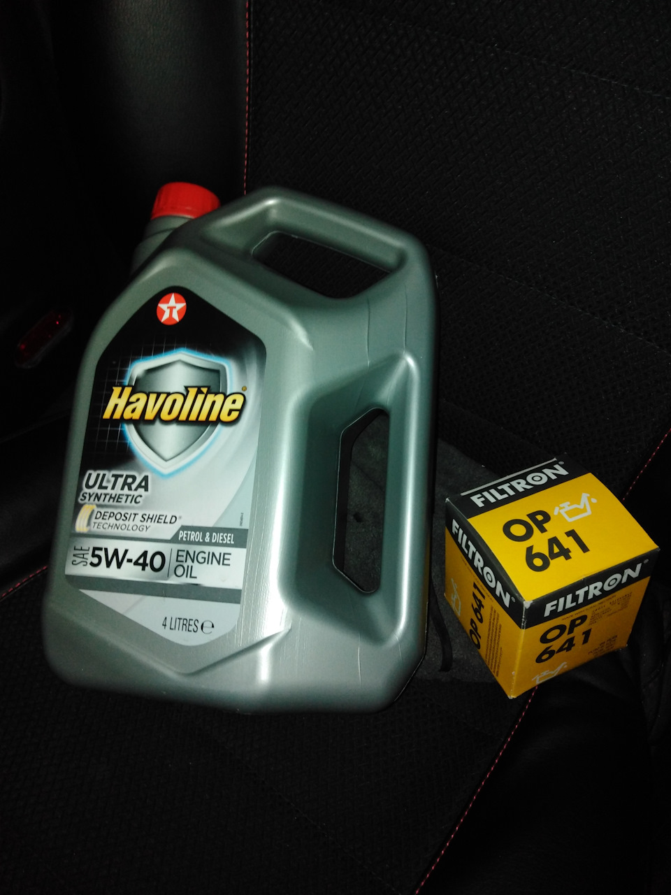 Попробуем новое масло Havoline Ultra 5w40 — Volkswagen Golf Mk4, 1,4 л ...