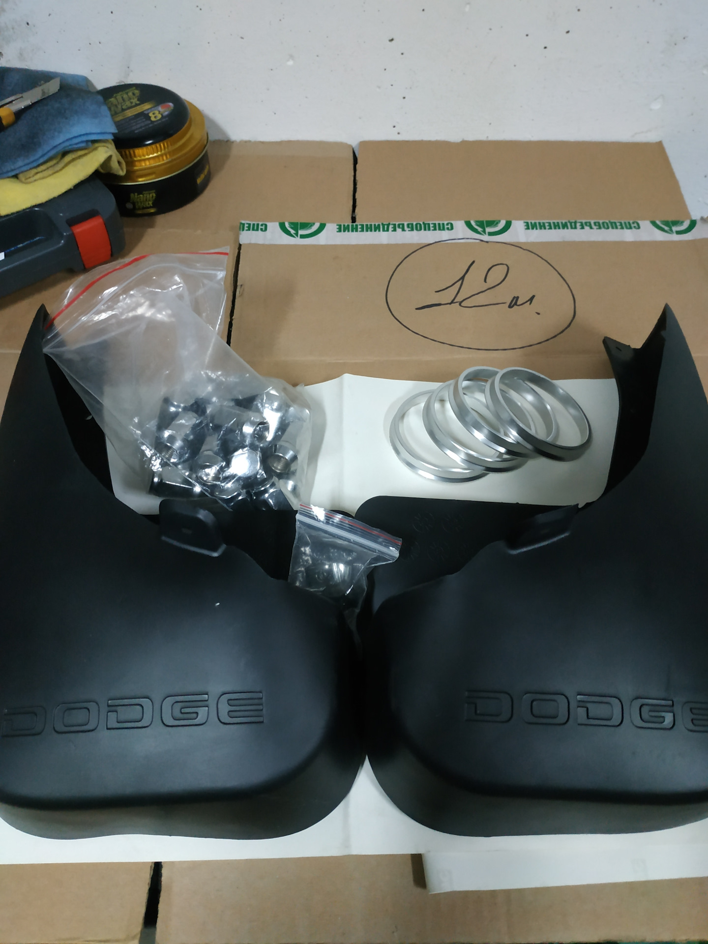 Задние брызговики Додж Калибр — Dodge Caliber, 1,8 л, 2006 года ...
