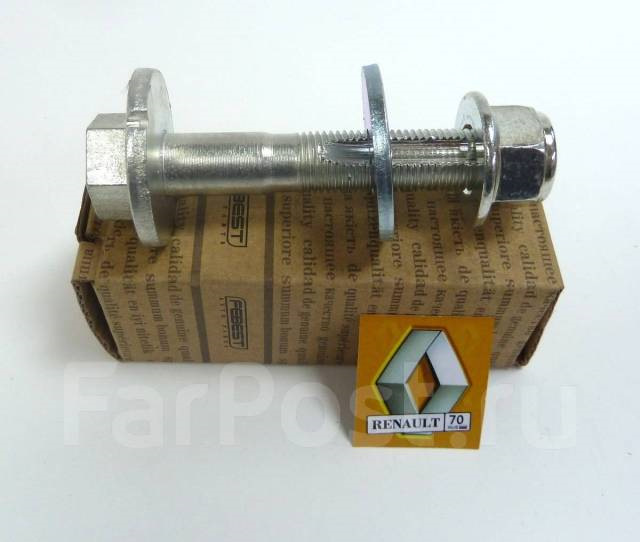 2429DUSTRKIT Болт с эксцентриком ремкомплект FEBEST | Запчасти на DRIVE2