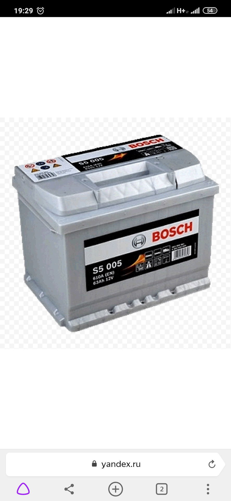 Перевод Лагуны на электро тягу🤪 — Renault Laguna II, 1,8 л, 2001 года ...