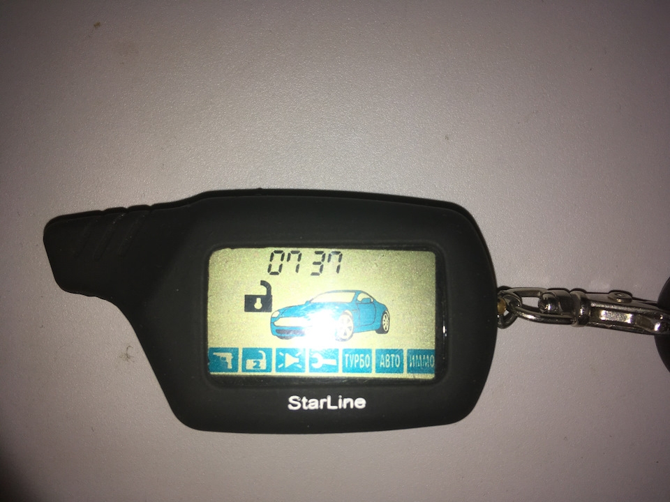 Tomahawk tw 9010. На пульте сигнализации блок. На пульте сигнализации блок. Центральный замок king w20. На пульте сигнализации блок.