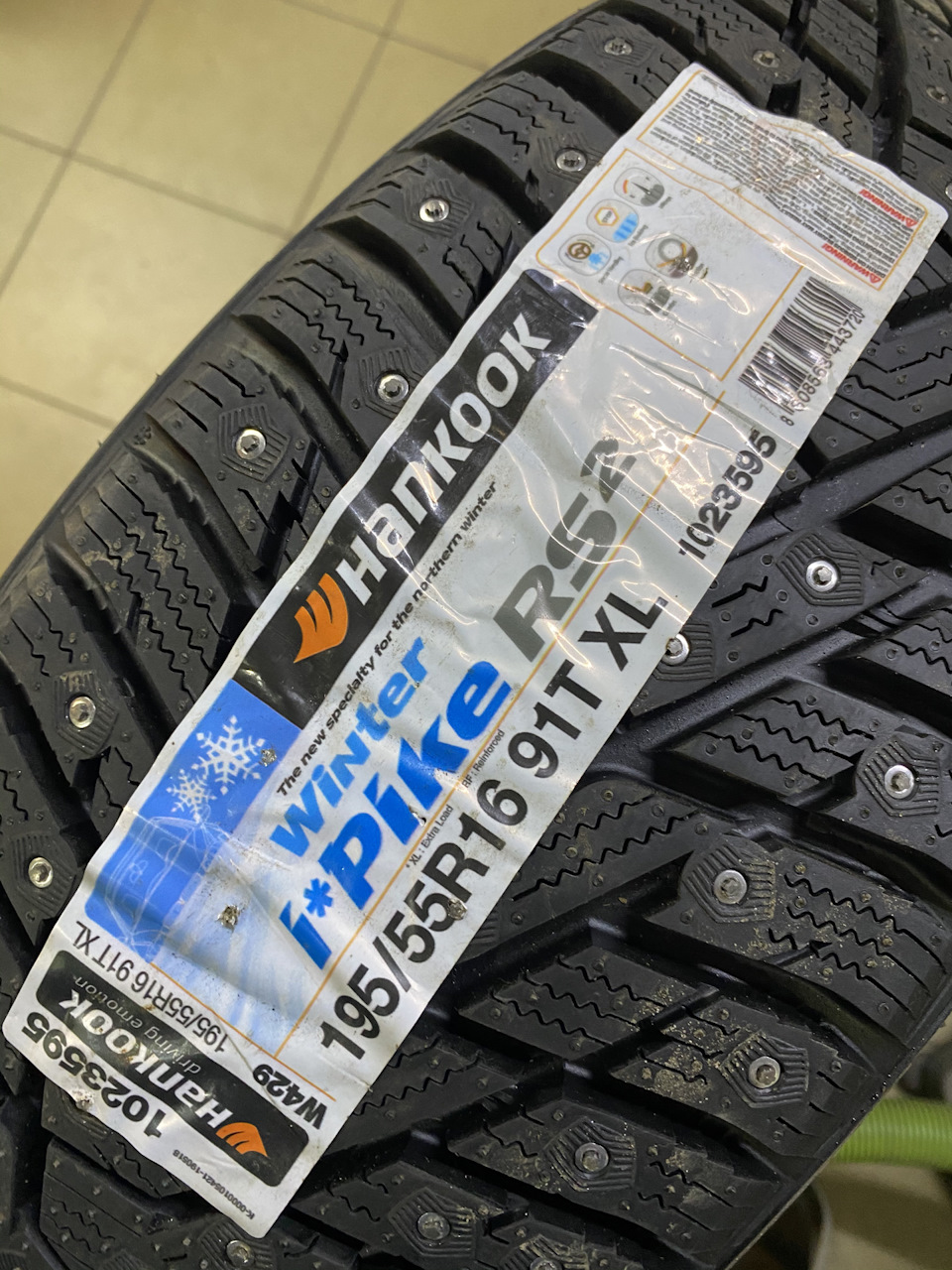 Зимняя резина Hankook Winter i pike RS2 — Volkswagen Polo Sedan, 1,6 л ...