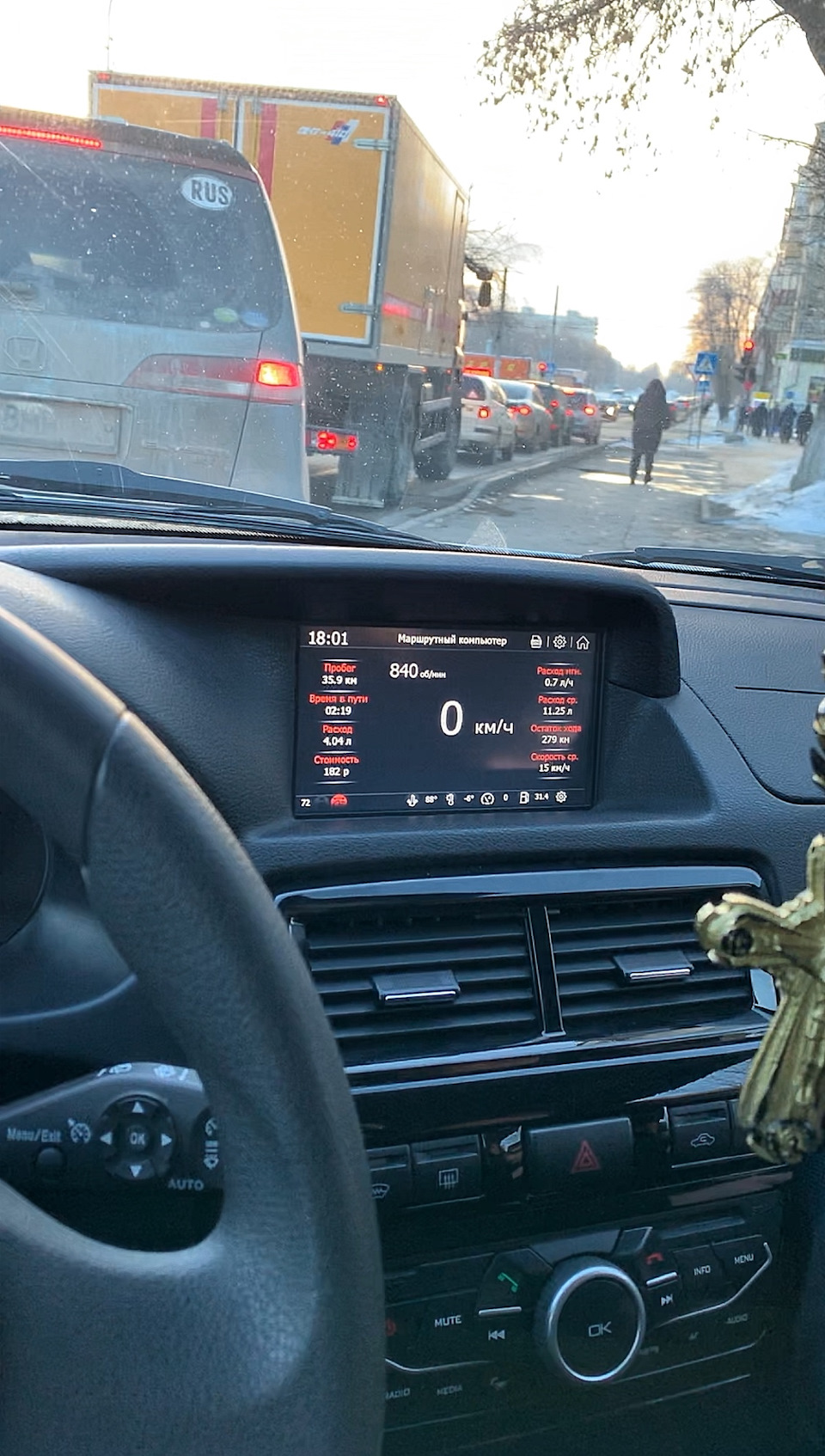 4. Прошивка штатной ММС, прошивка CAN модуля — Lada Приора седан, 1,6 л ...