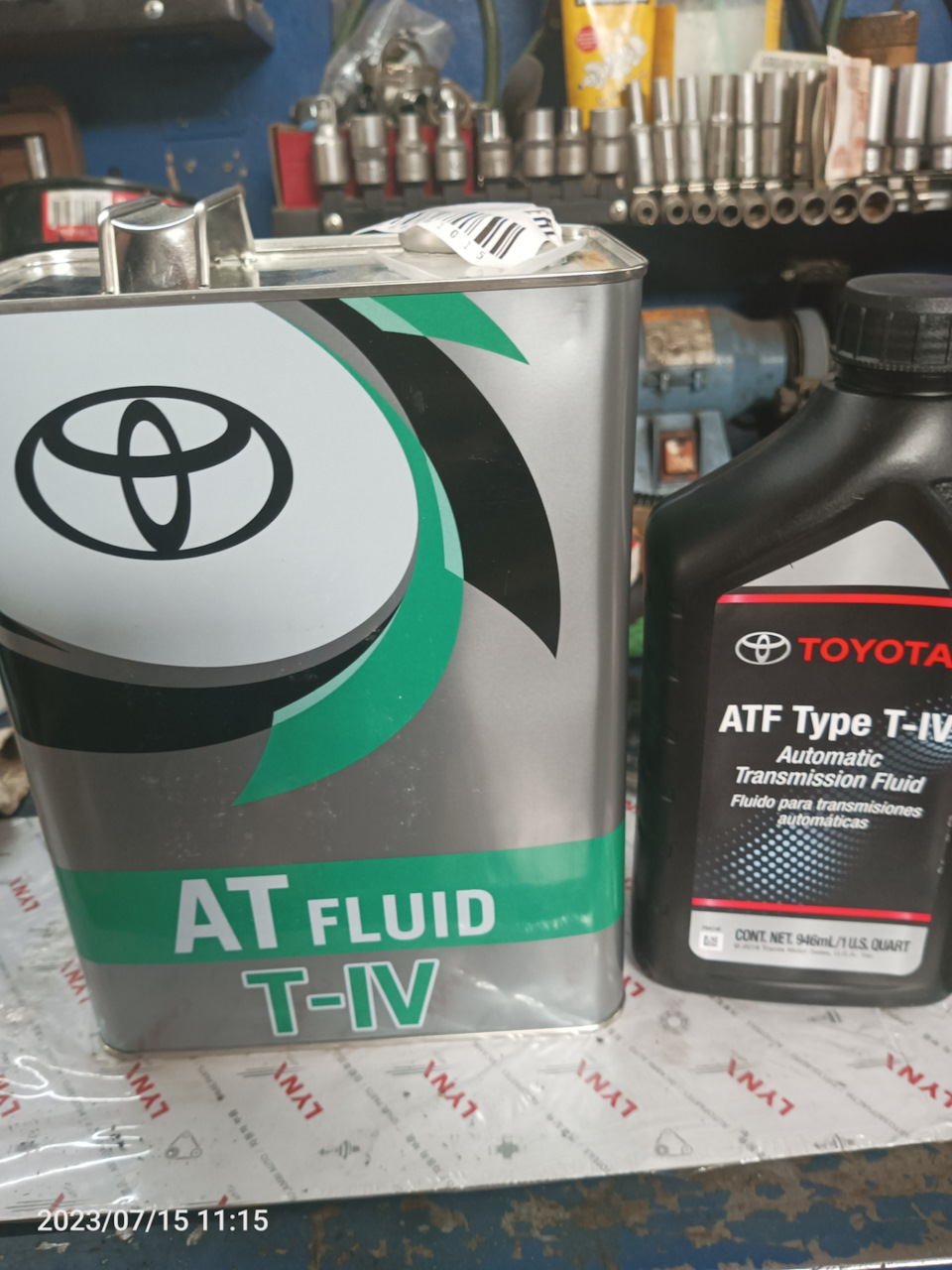 Замена масла АКПП — Toyota Avensis II, 2 л, 2003 года | плановое ТО ...
