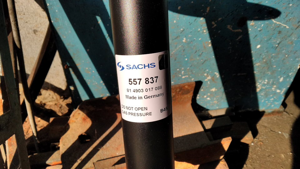 557837 Амортизатор для AUDI, SEAT, SKODA, VW SACHS | Запчасти на DRIVE2