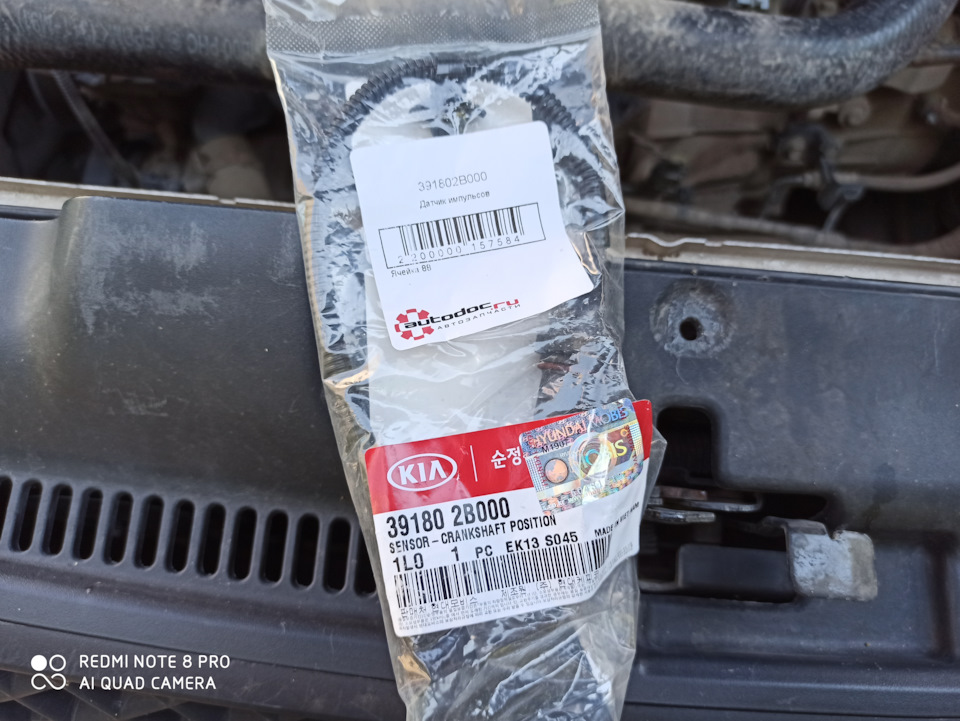 Рывки и дёрганье на высоких оборотах, плохой запуск на холодную (победа ...