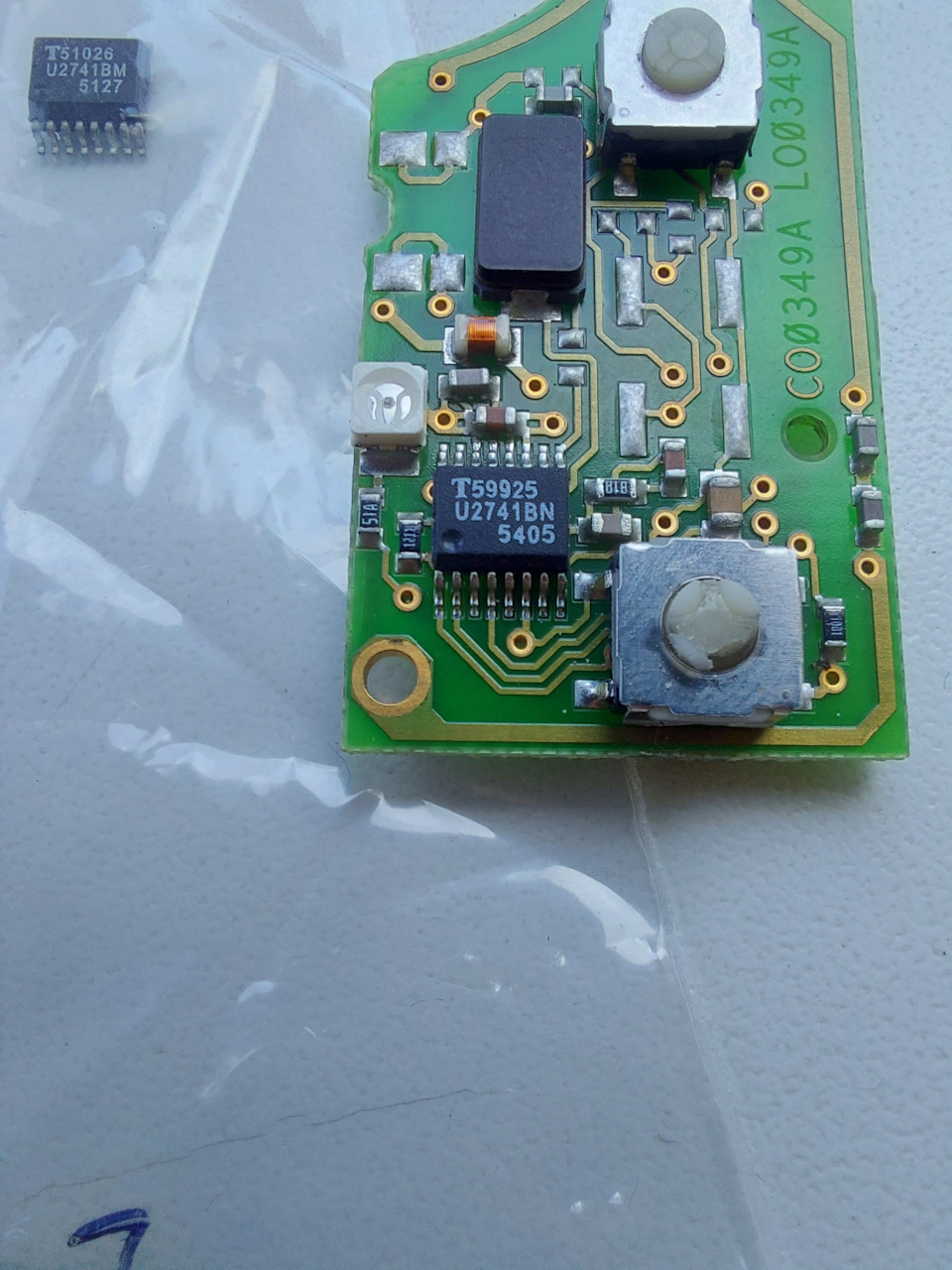 [16] Ремонт ключа — SEAT Altea, 1,9 л, 2004 года | электроника | DRIVE2