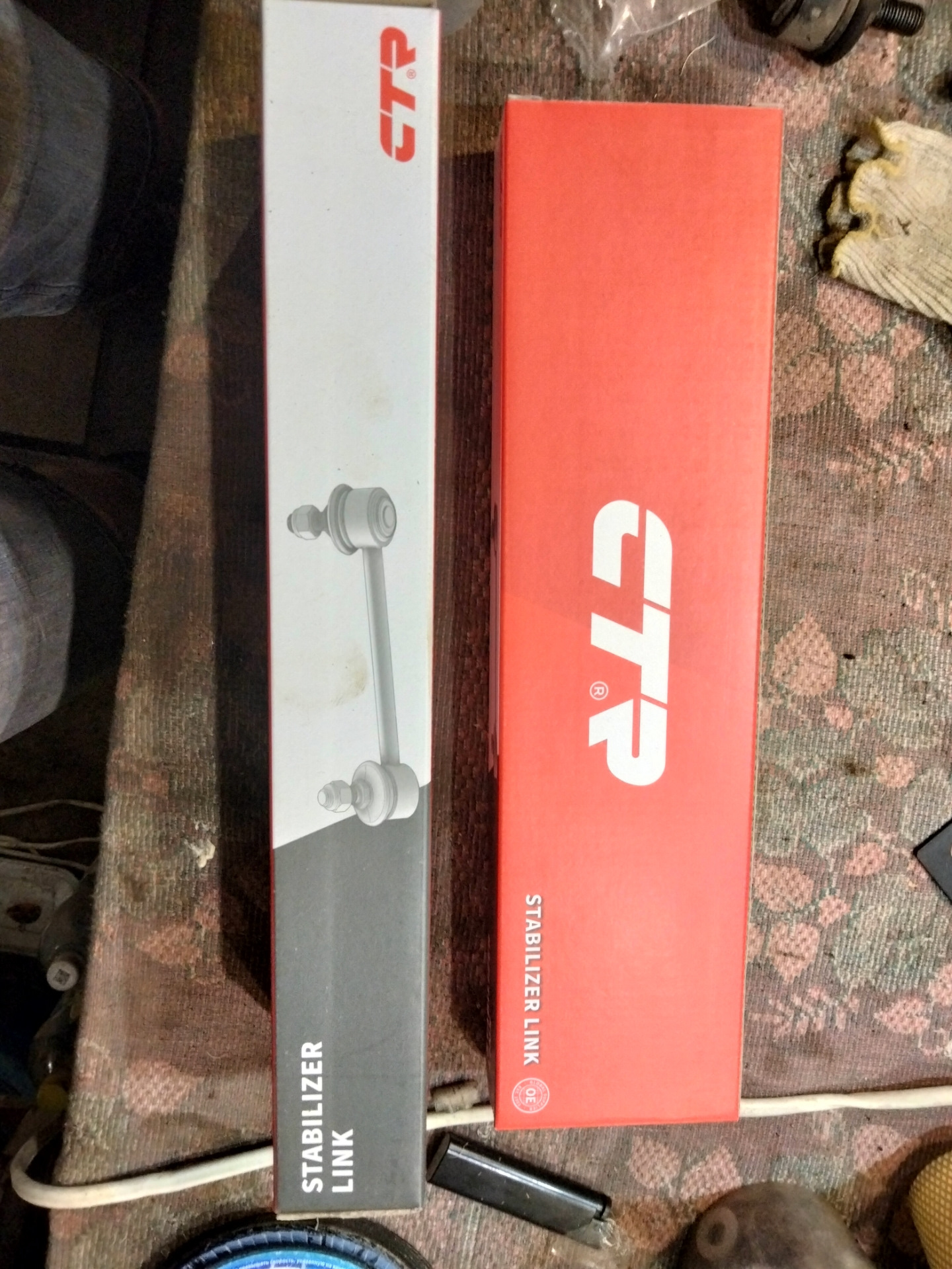 Продолжение ТО. Замена втулок и стоек стабилизатора. — Ravon Nexia R3 ...