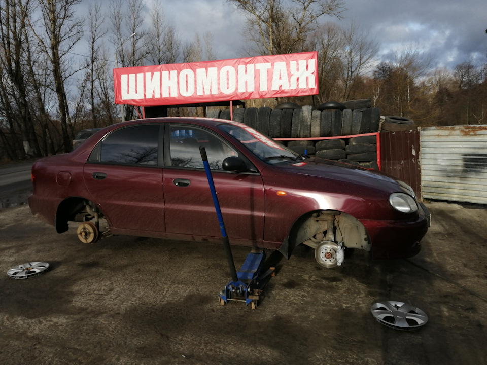#2 К зиме готовимся. 175/70R14 на ланос. — Chevrolet Lanos, 1,5 л, 2008 ...