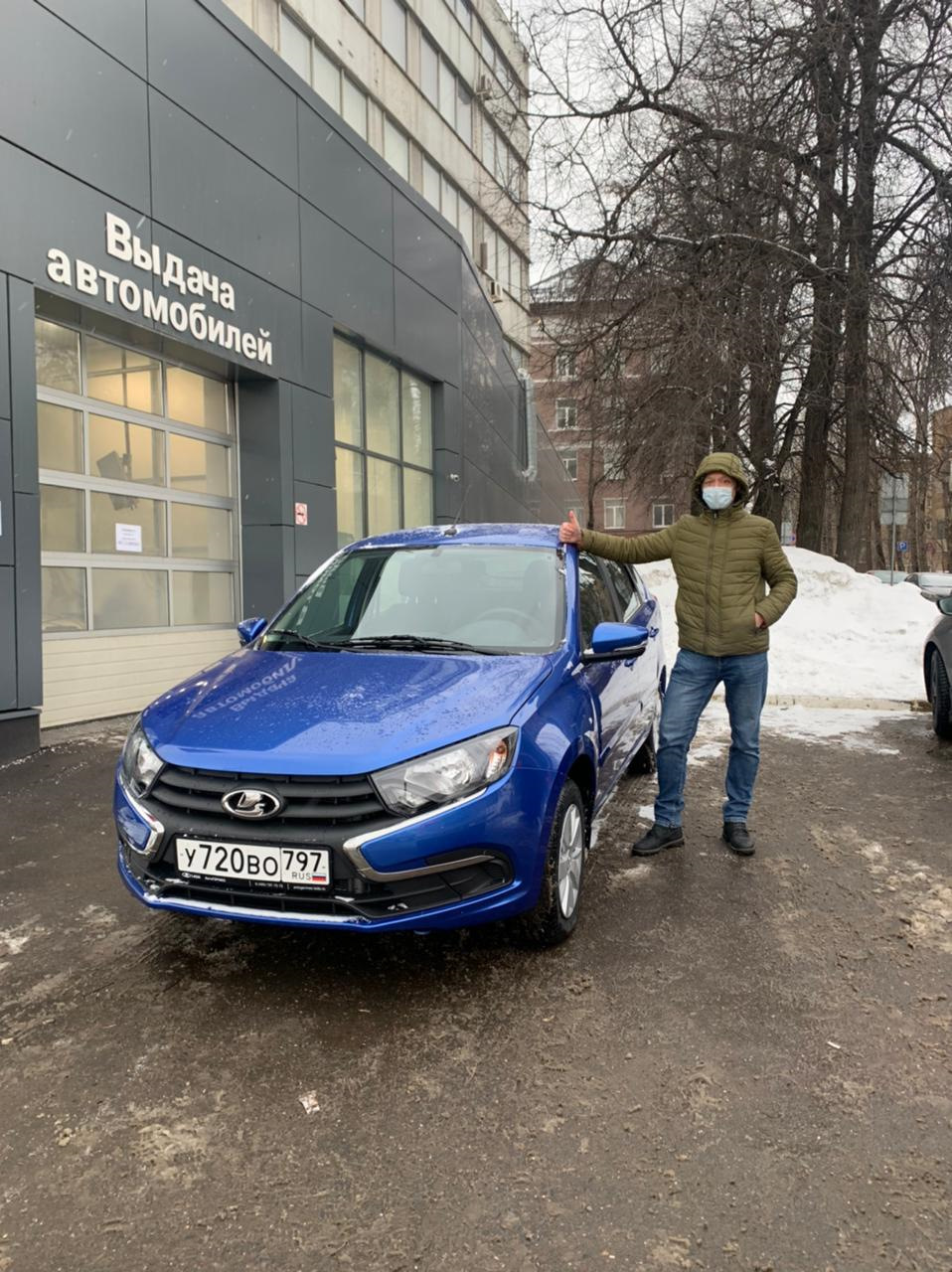 8 марта праздник не только у девочек! — Lada Гранта Лифтбек (2-е  поколение), 1,6 л, 2021 года | покупка машины | DRIVE2