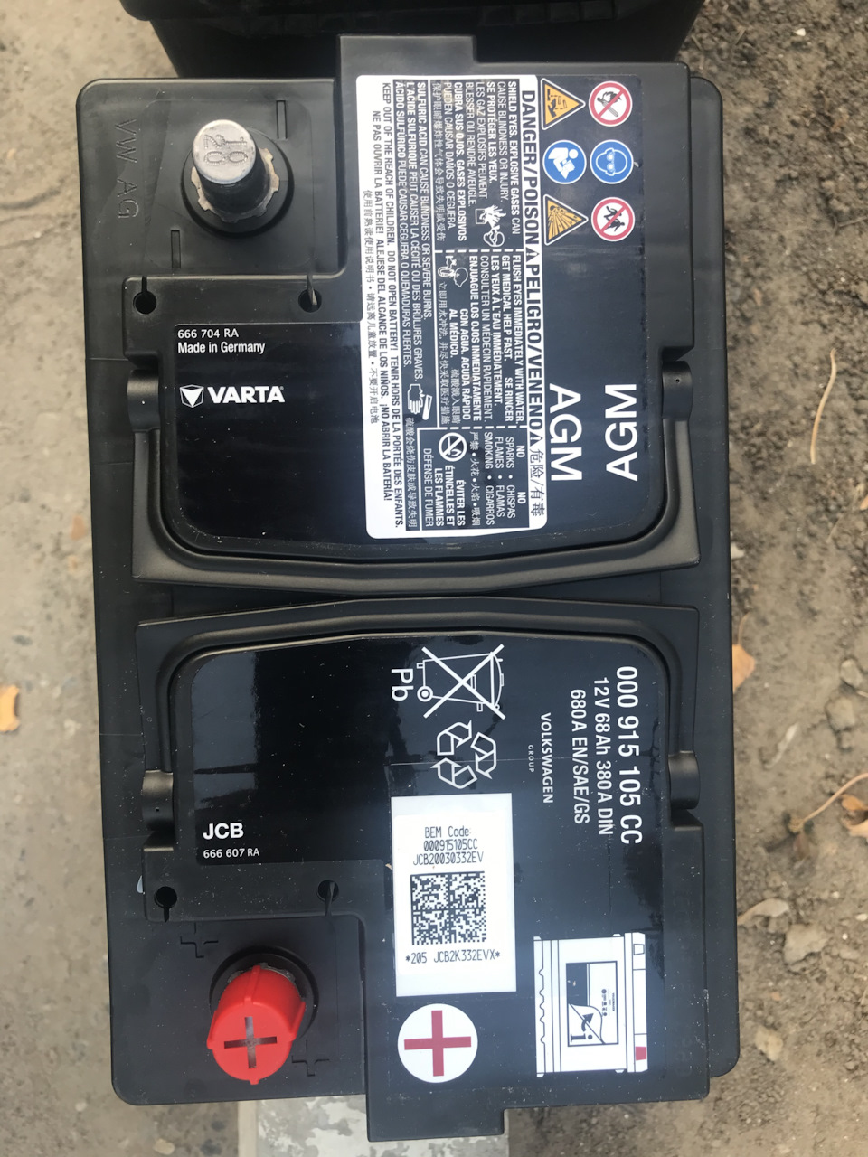 Batterie audi Volkswagen AGM 68ah 380A Din 680A EN SAE 7P0915105