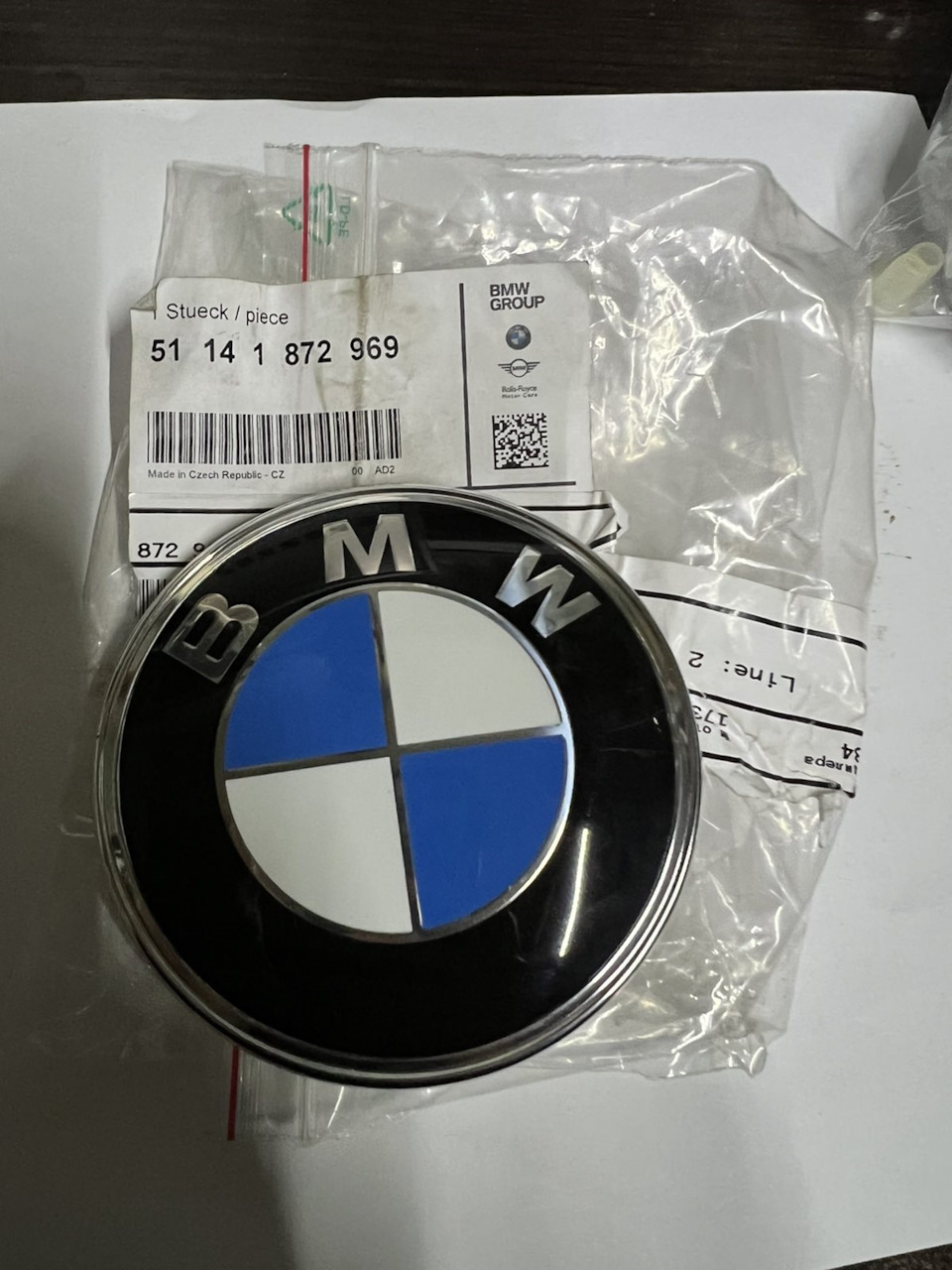 Emblem Heckklappe BMW - 51141872969, 51 14 1 872 969, 1872969,  51-14-1-872-969