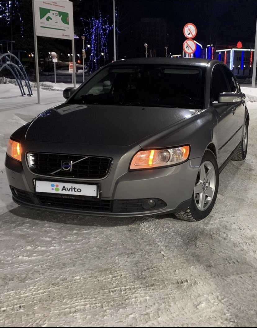 Будет удача, Жека, ты знаешь-мужчины не плачут! — Volvo S40 (2G), 1,8 л,  2008 года | другое | DRIVE2