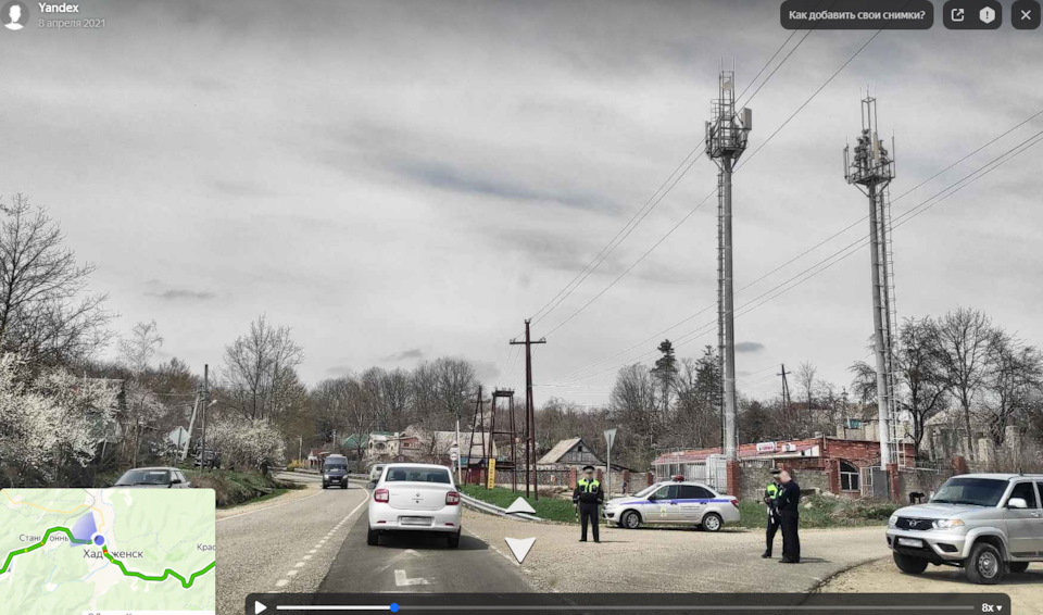 Фото в бортжурнале Voyah Free