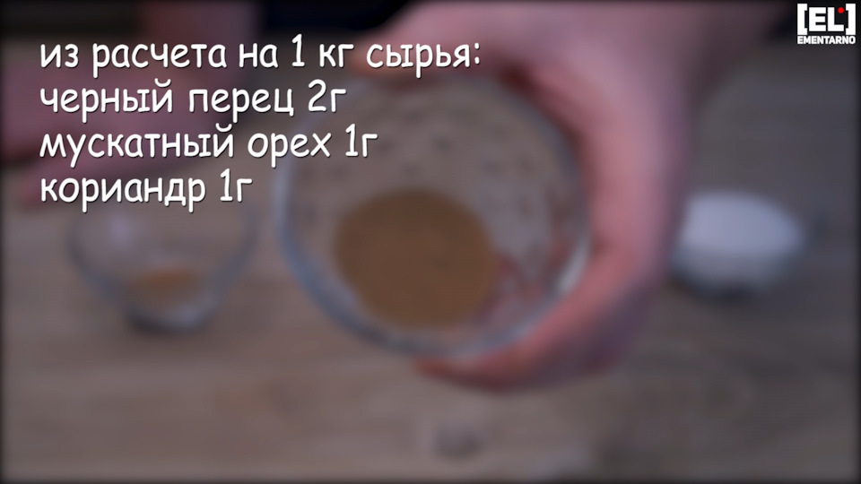 берлога коптильщика сыровяленая колбаса за 3 дня. Смотреть фото берлога коптильщика сыровяленая колбаса за 3 дня. Смотреть картинку берлога коптильщика сыровяленая колбаса за 3 дня. Картинка про берлога коптильщика сыровяленая колбаса за 3 дня. Фото берлога коптильщика сыровяленая колбаса за 3 дня