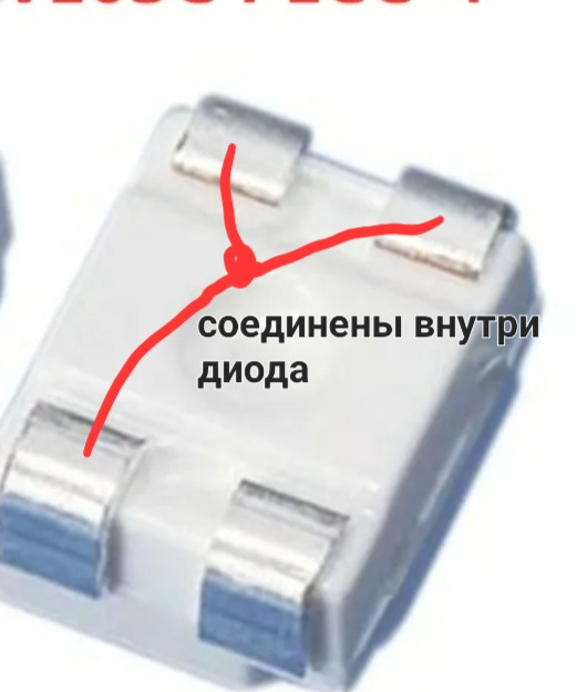 Подключил лампочку на приборке — Nissan Qashqai (1G), 2 л, 2008 года ...