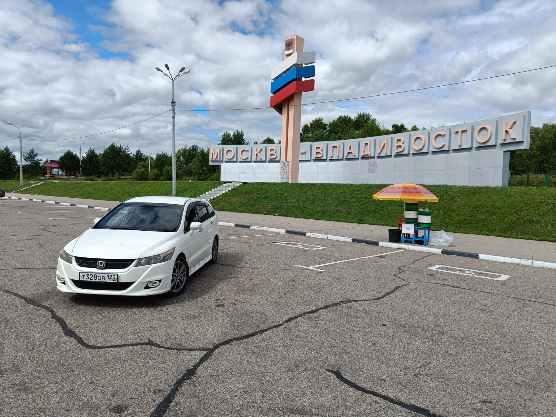 Стрим владивосток. Подготовка к перегону авто из Владивостока. Фото Хонды стария 2022 год. Перегон машины на сцене с Владика фото. Перегон авто с Владика до Качканара на ютубе.