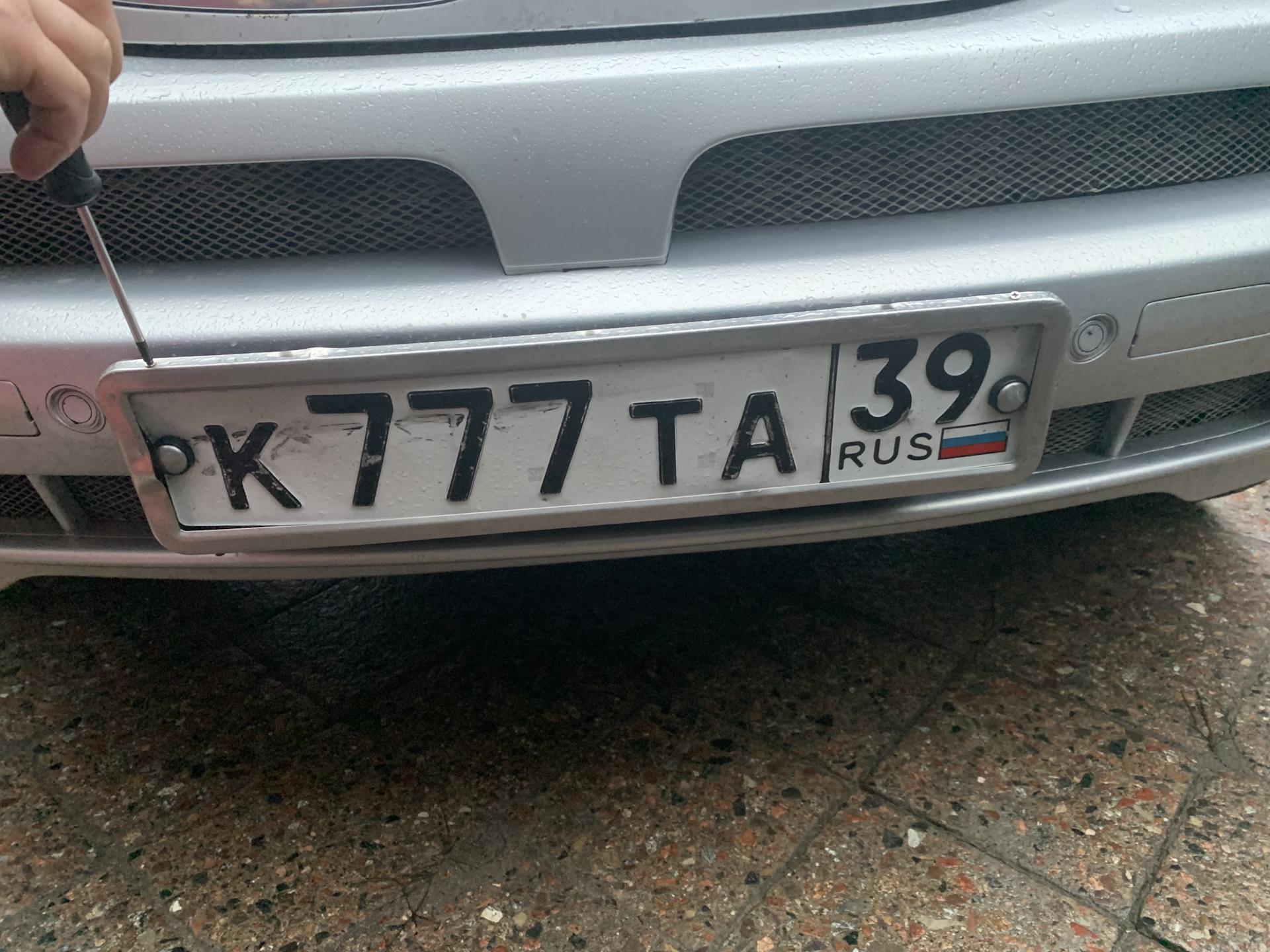 Замена госномера — BMW X5 (E53), 3 л, 2005 года | другое | DRIVE2