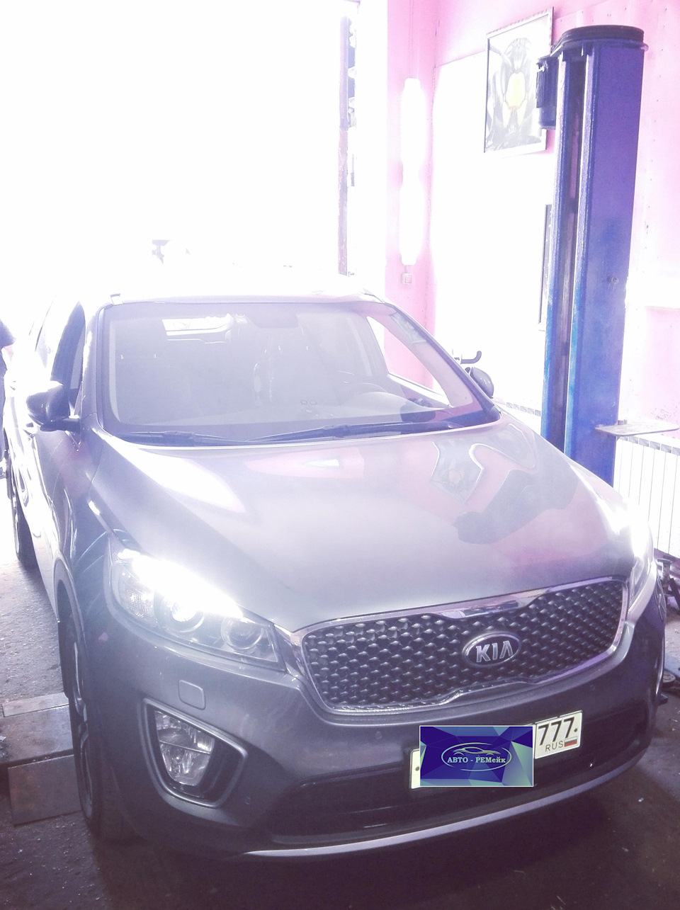 Ремонт муфты 47800-3B520 и профилактика ПП Kia Sorento Prime 2.2 CDRi 4WD —  АВТО-РЕМейк на DRIVE2