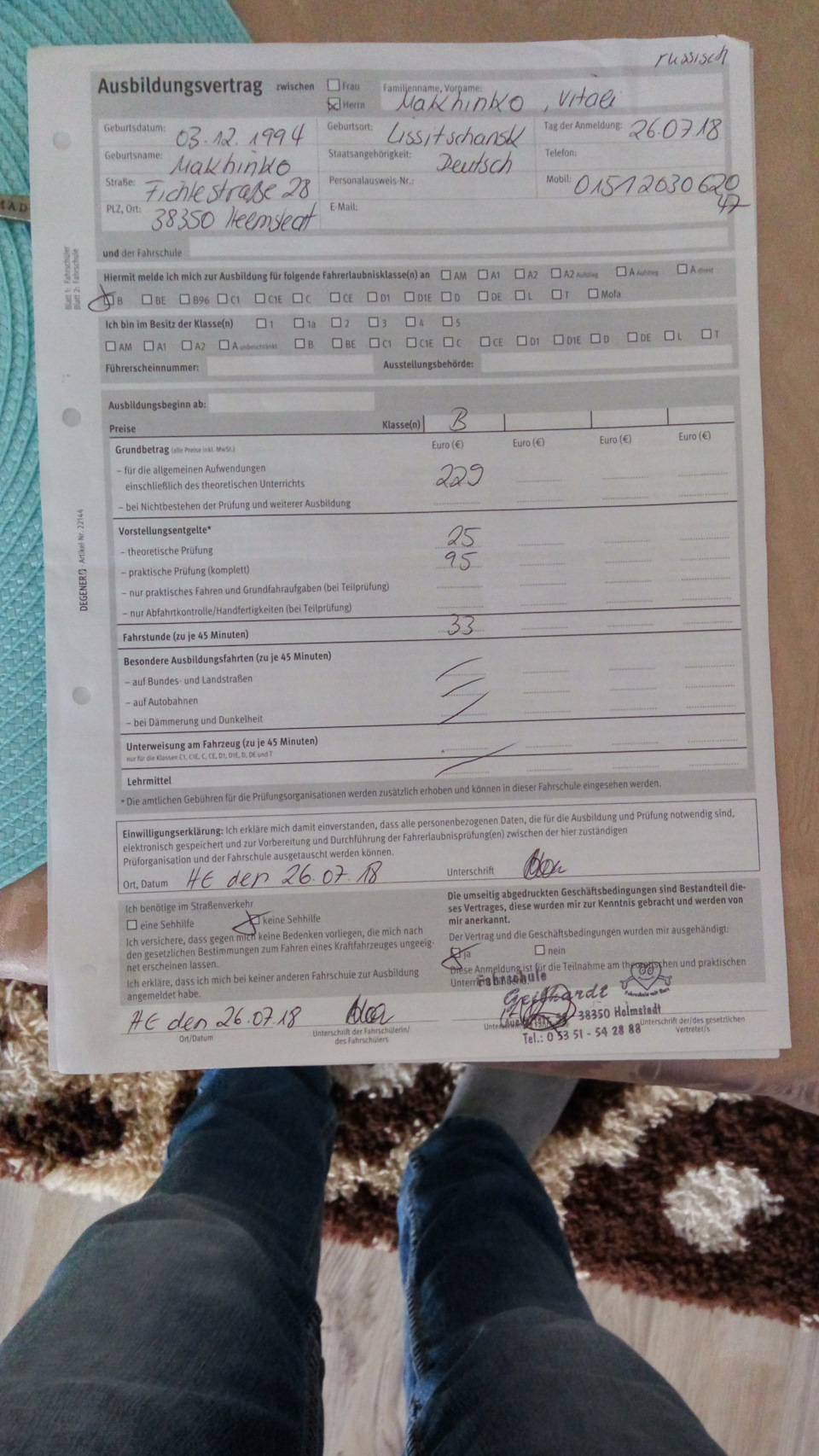 Полировка противотуманок — BMW 3 series Touring (E46), 2 л, 2000 года ...