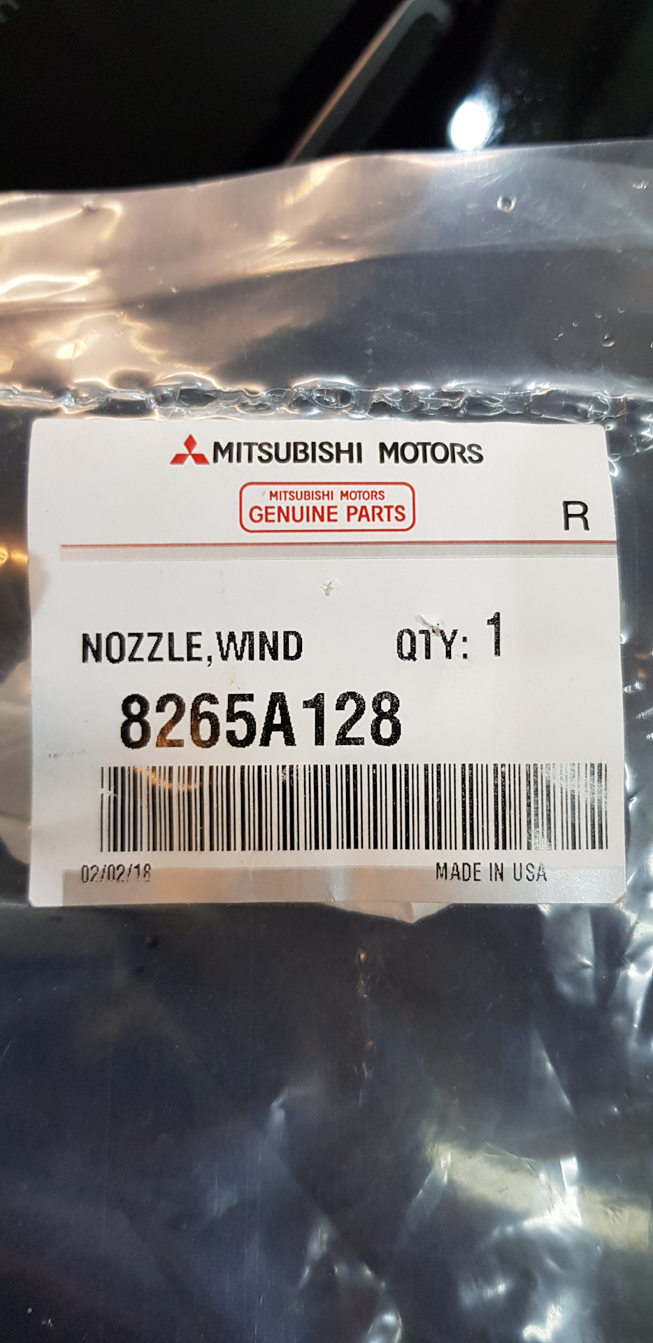 Фото в бортжурнале Jeep Grand Cherokee (WK2). Запчасти на фото: 8265A128