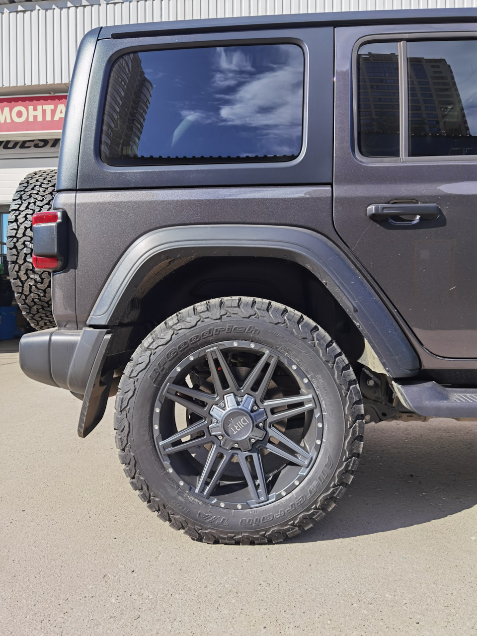 R20 и 33 колеса — Jeep Wrangler (JL), 2 л, 2020 года | колёсные диски |  DRIVE2