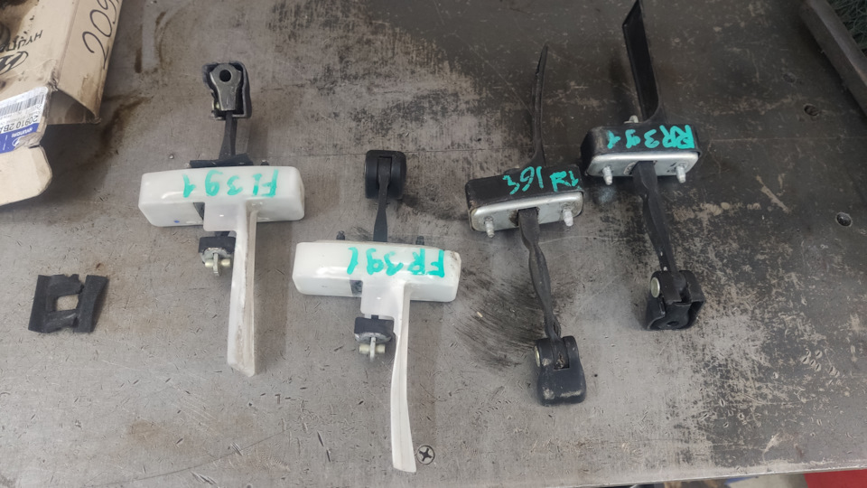 Фото в бортжурнале Toyota Mark II (110). Запчасти на фото: FR391