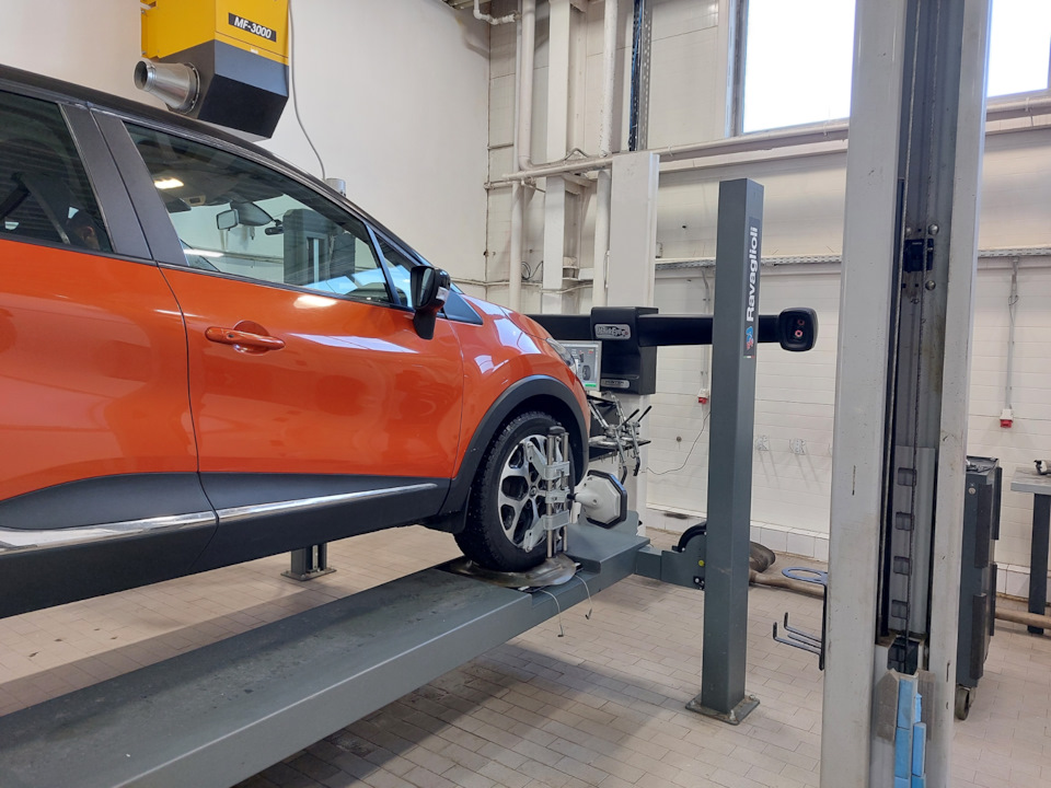 Renault Captur Drive