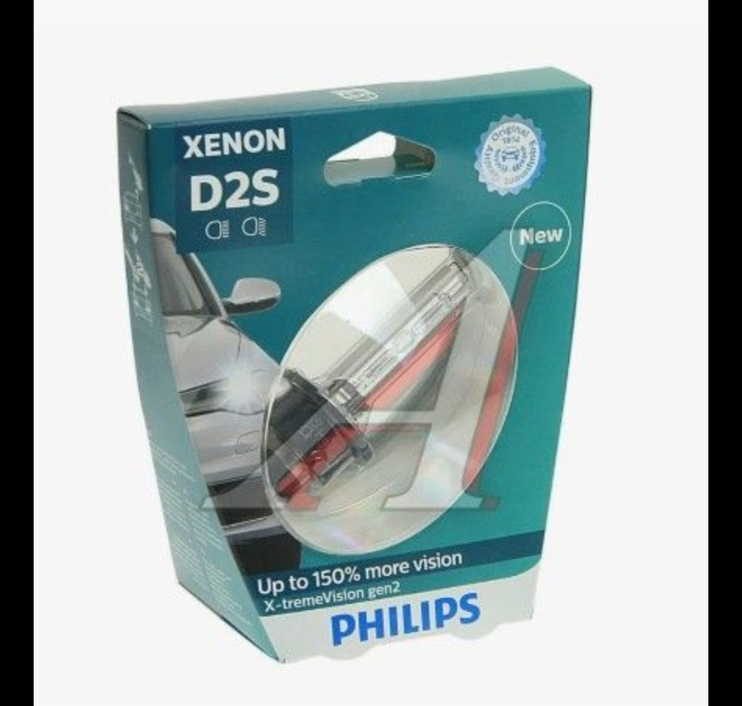 Philips X Tremevision Gen2 Купить