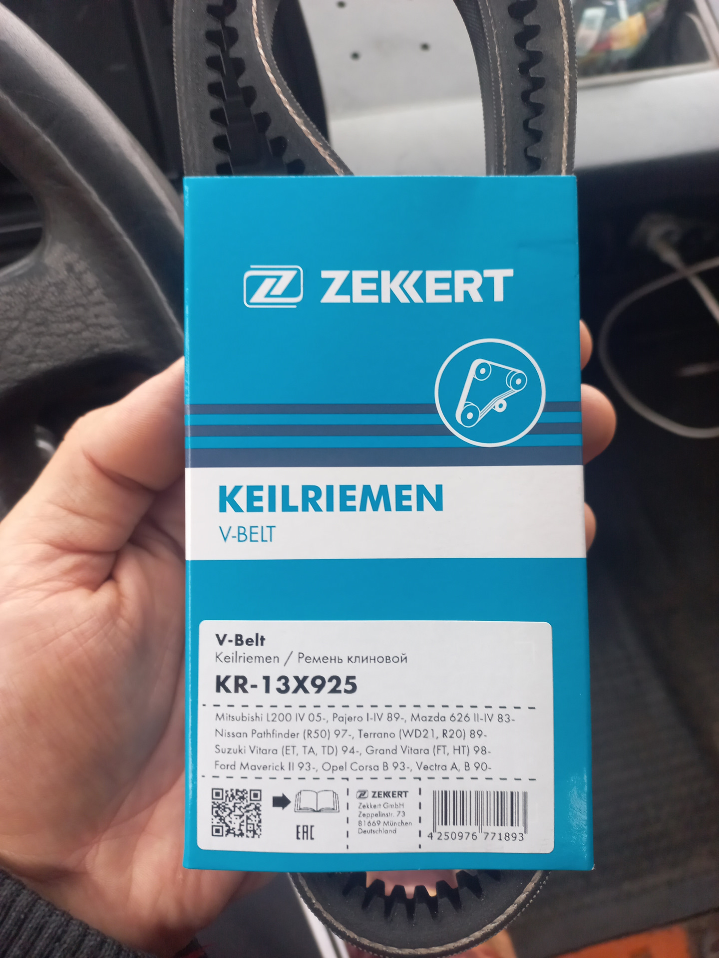 Загорелась лампа аккумулятора — Volkswagen Transporter T3, 1,9 л, 1982 ...