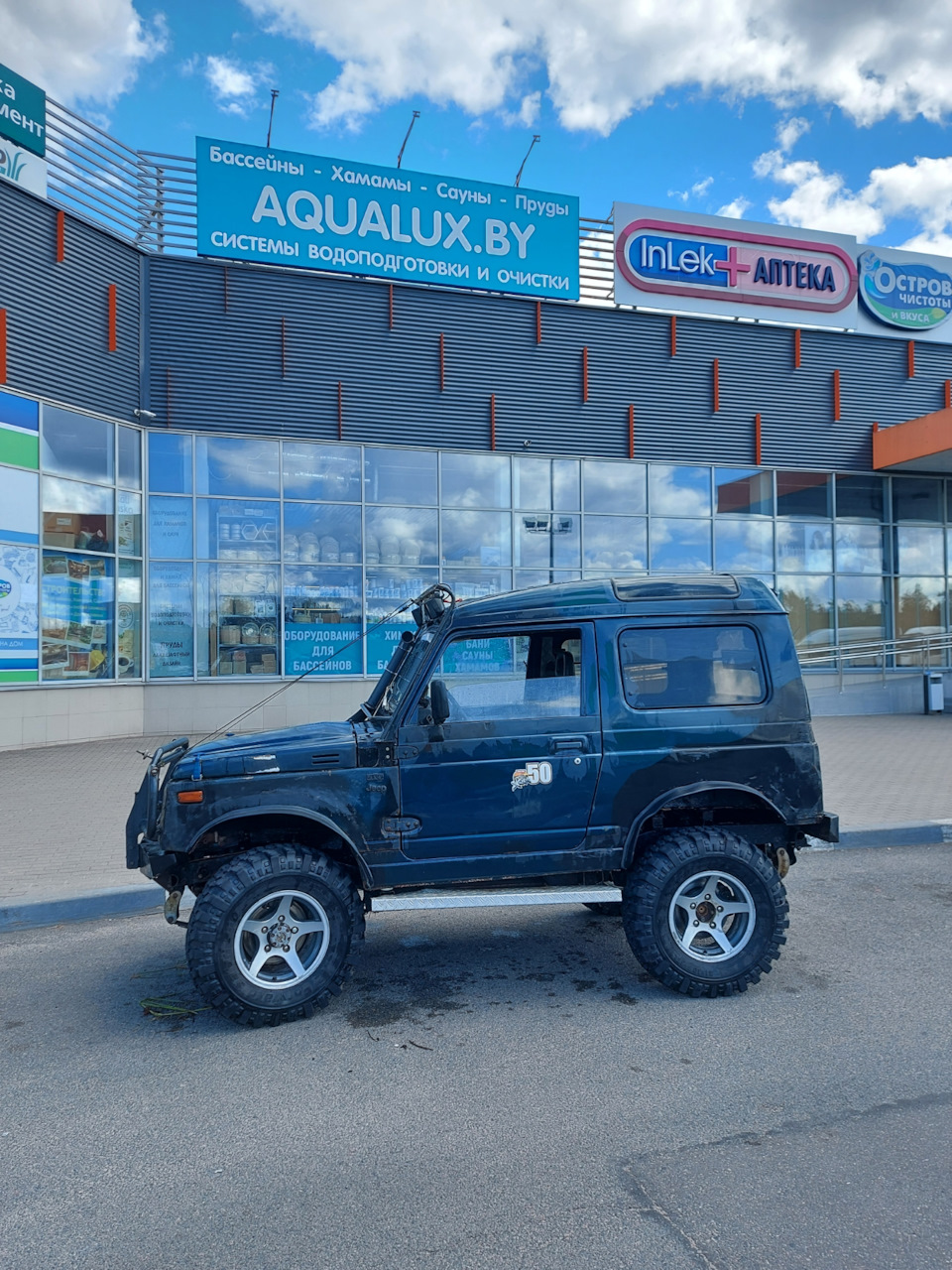 Выезд в лес. Привыкаю к машине) — Suzuki Samurai, 1,5 л, 1992 года |  покатушки | DRIVE2