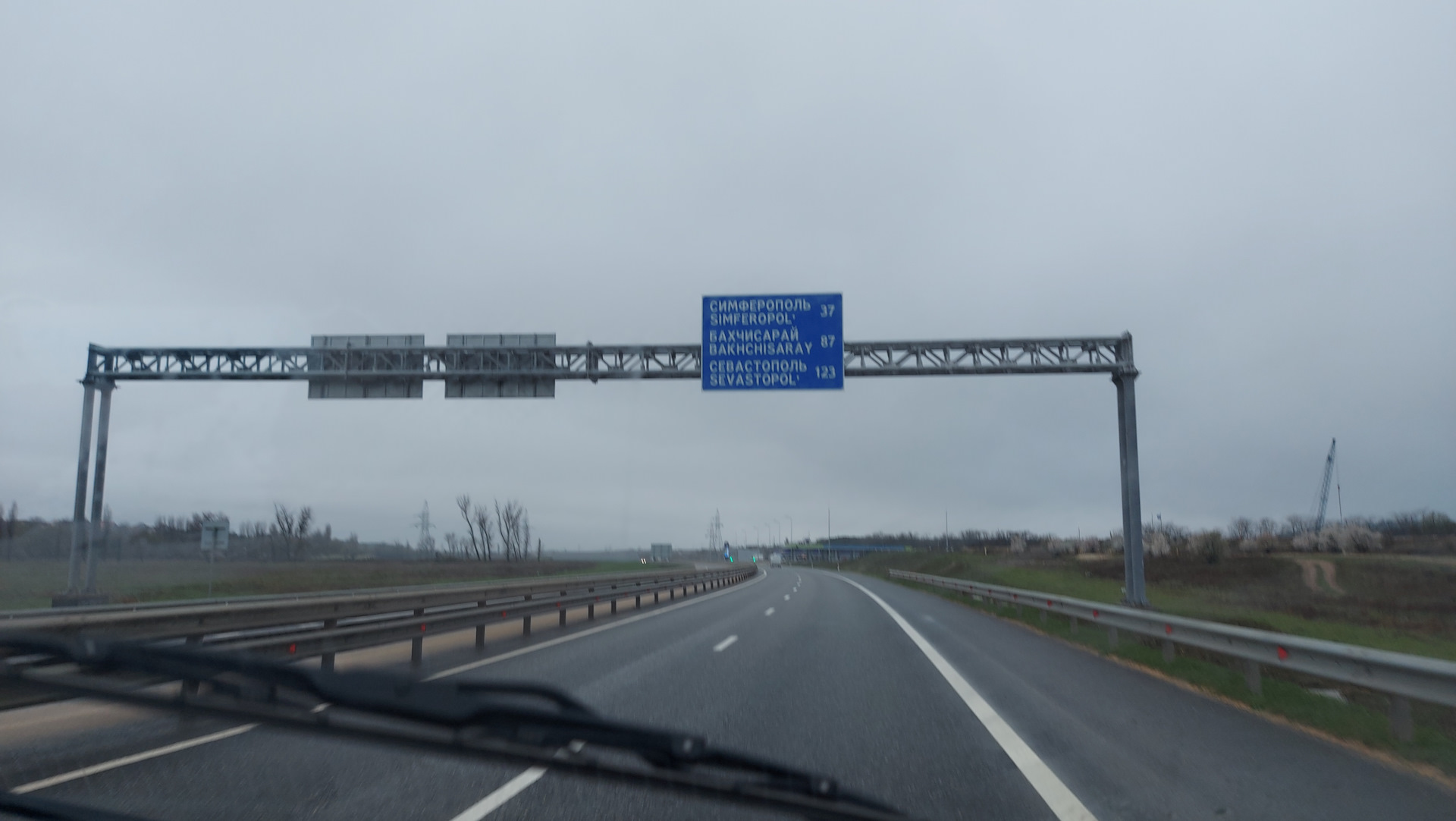 Зарядка электромобилей в Крыму.Тест ТЭС АЗС 70 и АЗС 76 — Nissan e ...