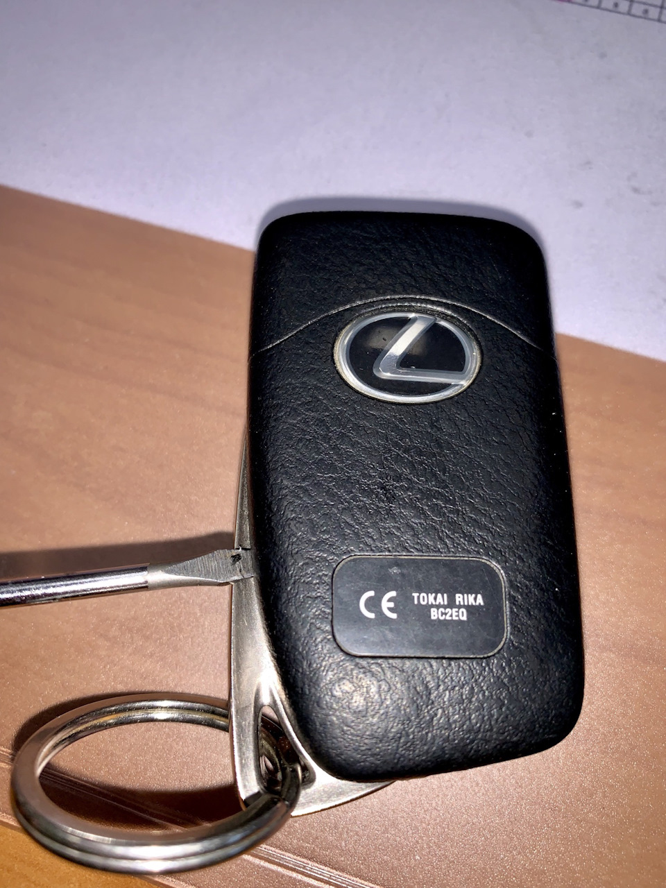Как разобрать ключ лексус lx570