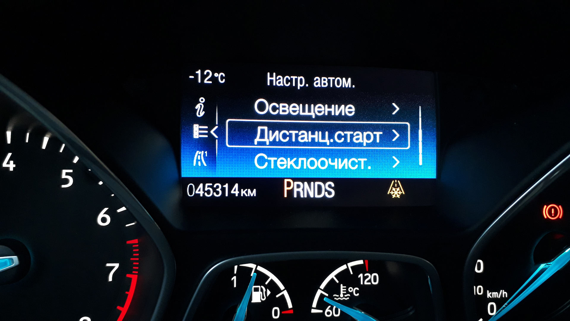 Starline + штатный автозапуск. — Ford Focus III Hatchback, 1,5 л, 2016 года  | визит на сервис | DRIVE2