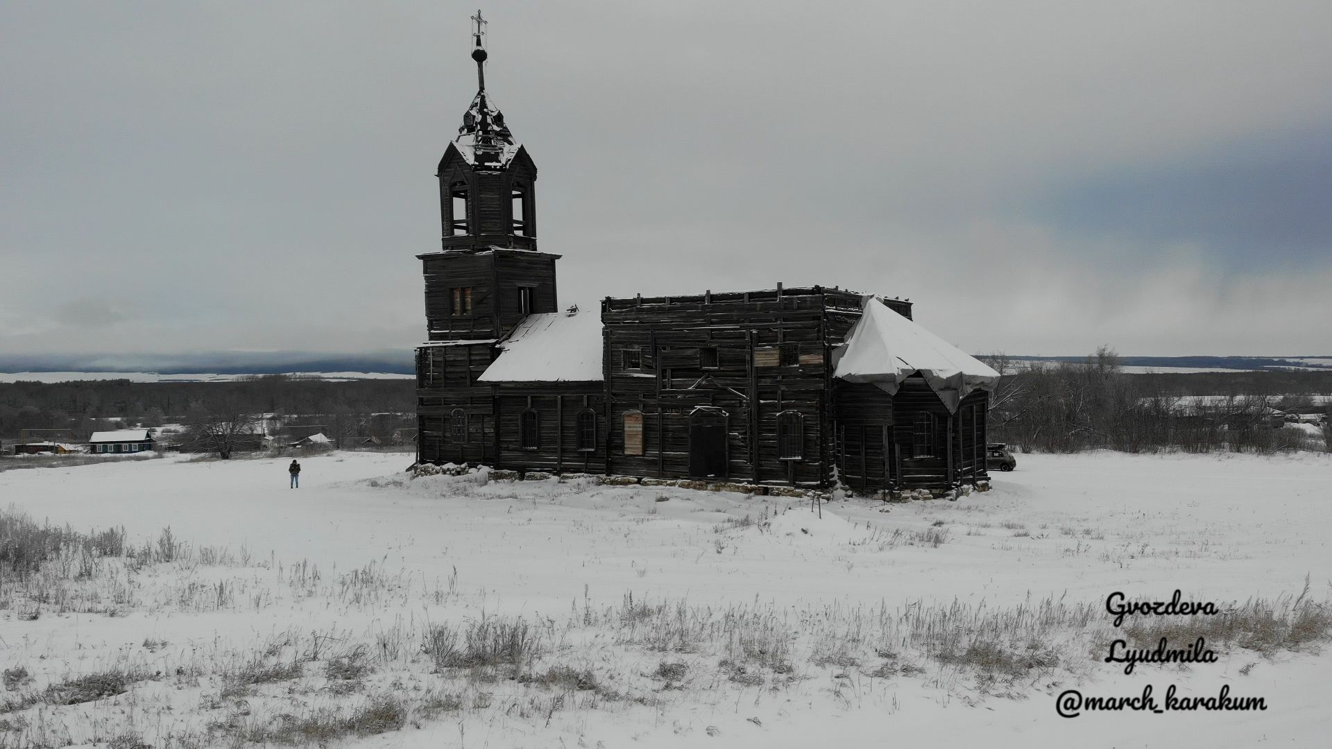 Павловка мордовия