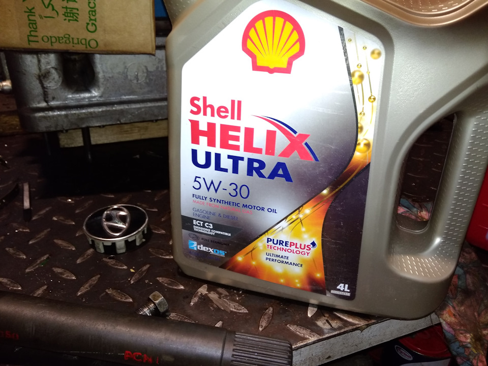 Масло хендай санта фе 2.7. Shell 5w30 Хендай. Shell 5w30 на Хендай сантафе. Shell ect Ah 5w-30. Shell Helix Ultra Hyundai.