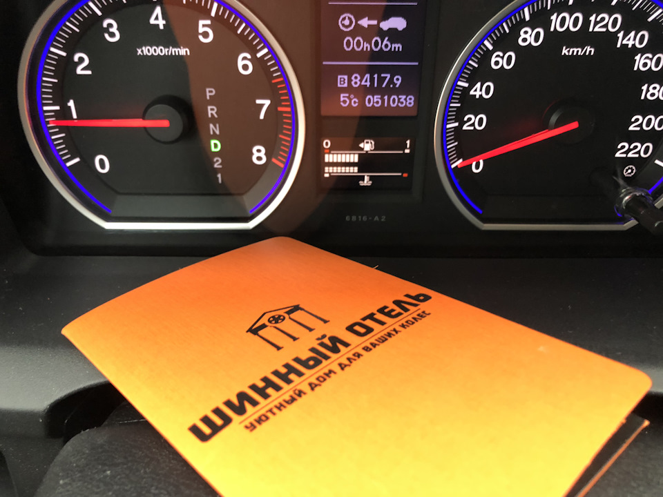 Шиномонтаж на зиму — Honda CR-V (RE), 2,4 л, 2011 года | визит на ...