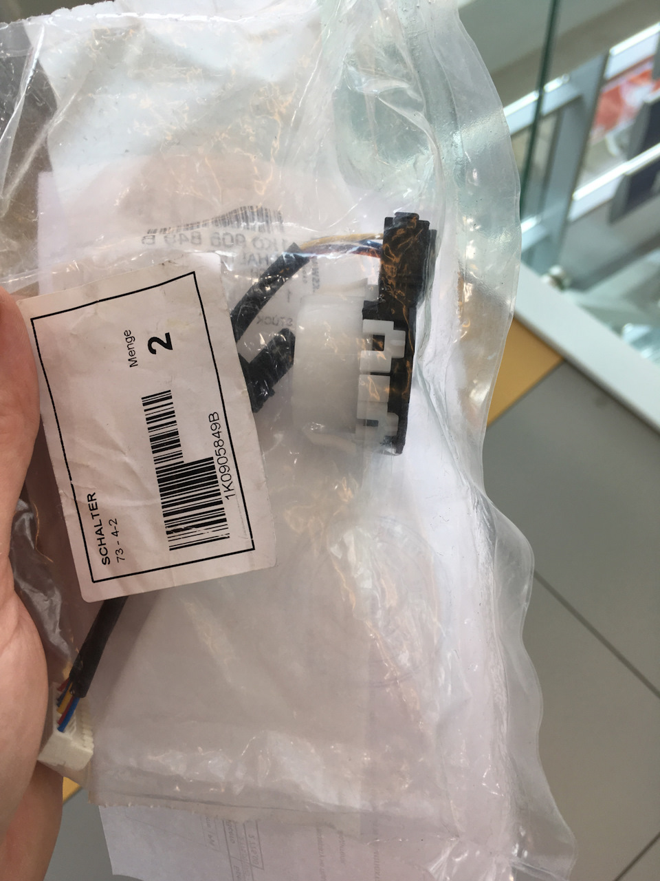 1K0905849B Замок зажигания VAG | Запчасти на DRIVE2