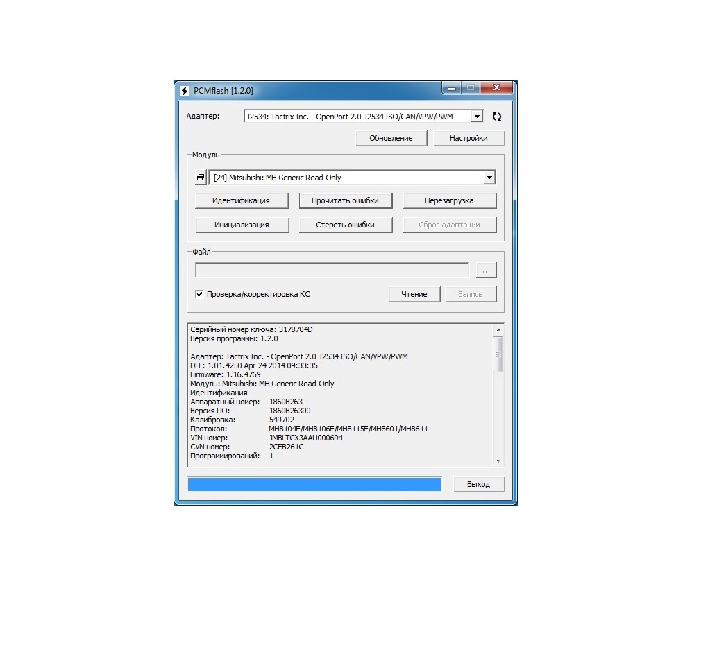 Pcmflash 1. Pcmflash 1