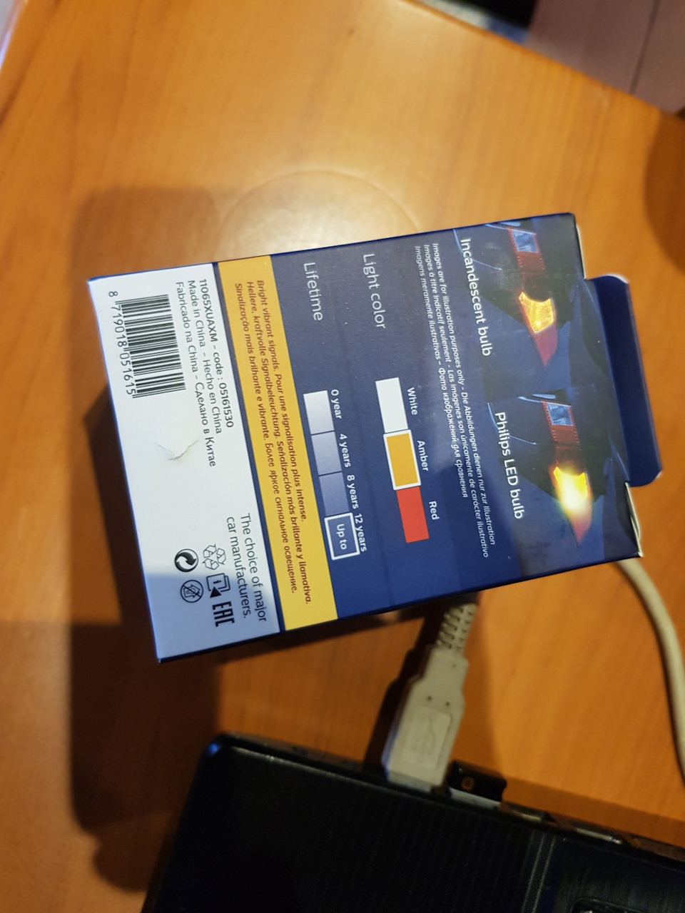 Порвал шину… — Audi Q7 (1G), 4,2 л, 2010 года | поломка | DRIVE2