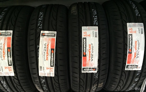 Шины Hankook Купить В Екатеринбурге