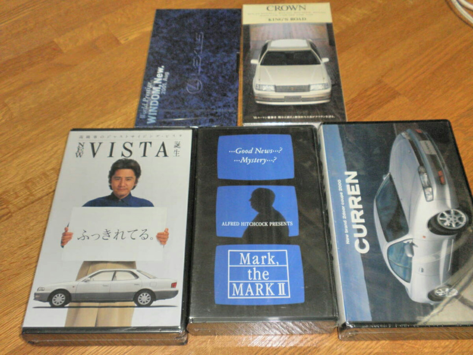 希少　BEST Ulrich Herbert Японский фетиш🔰NUMBER 4✓ VHS Кассеты📼 — Toyota Mark II