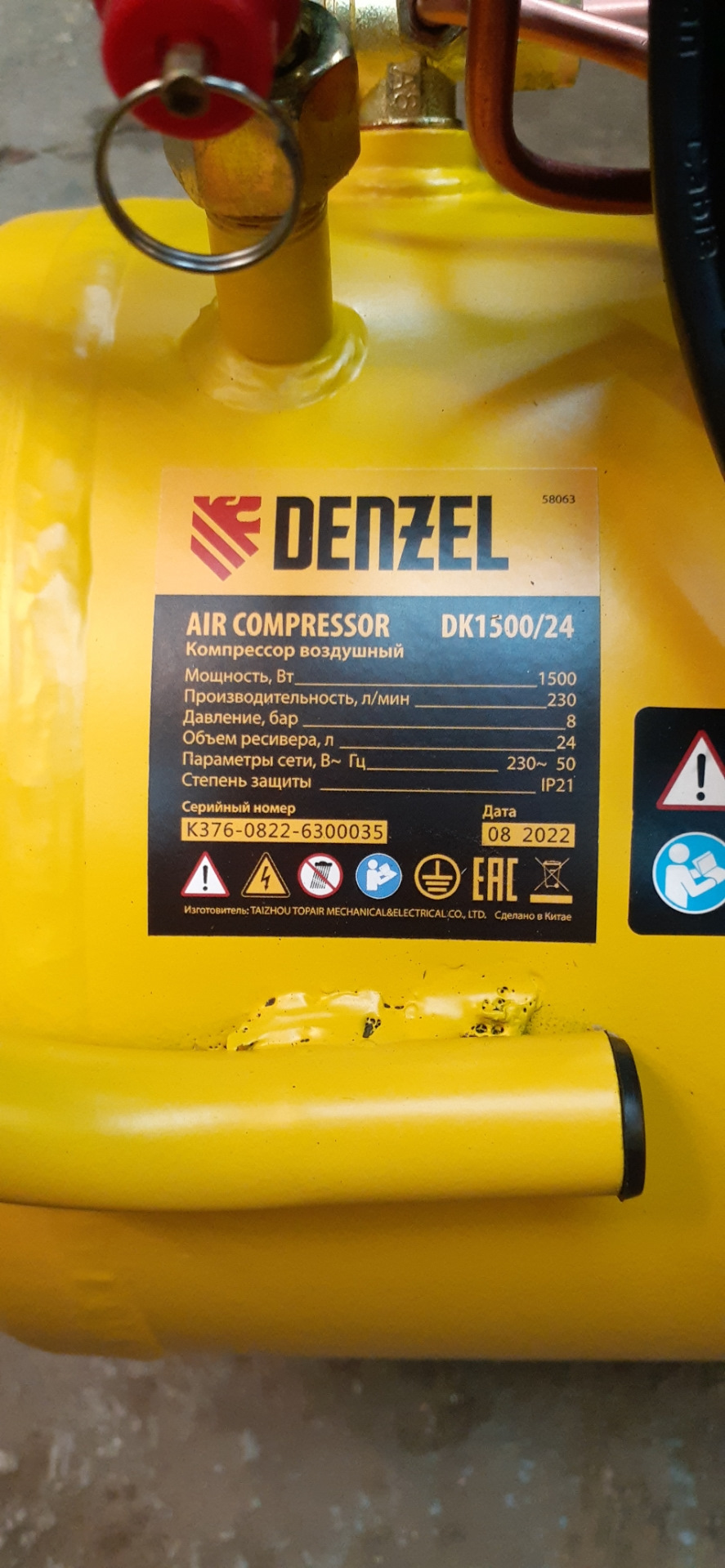 Фото в бортжурнале Opel Astra G