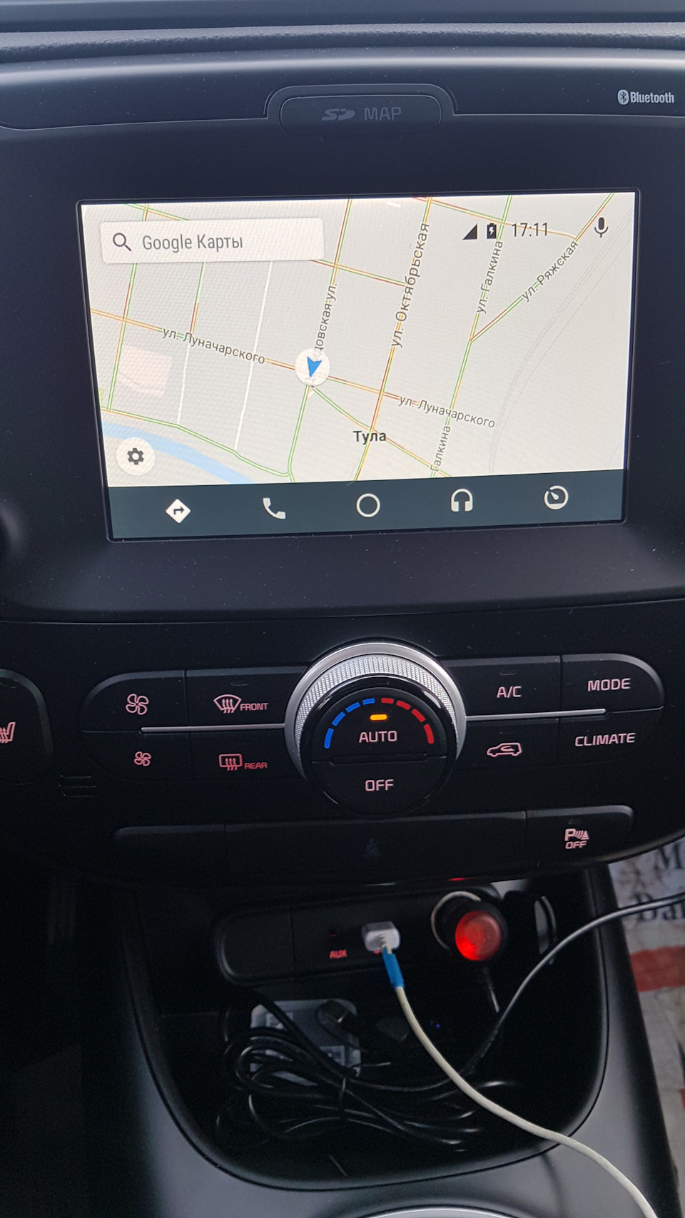 Вопрос про Android Auto в Киа Соул — KIA Soul (2G), 1,6 л, 2019 года |  наблюдение | DRIVE2