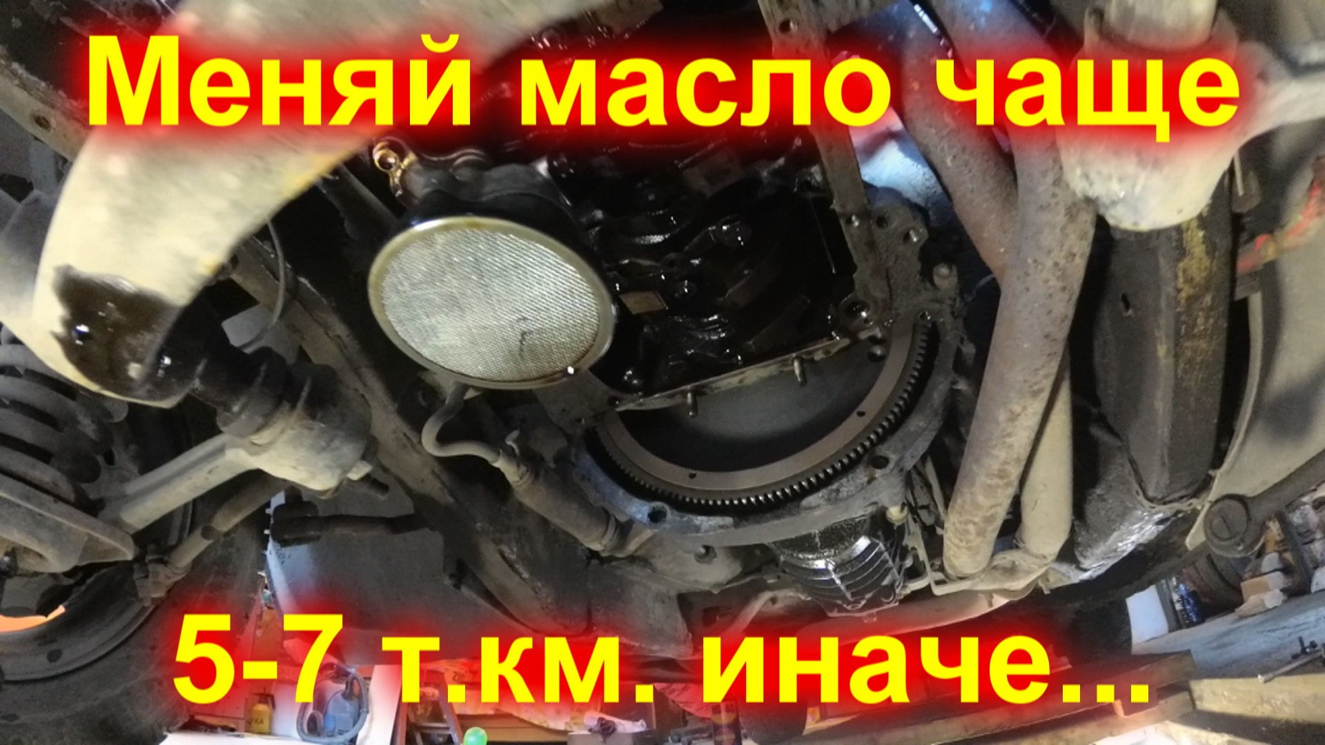 замена масляного насоса змз 405