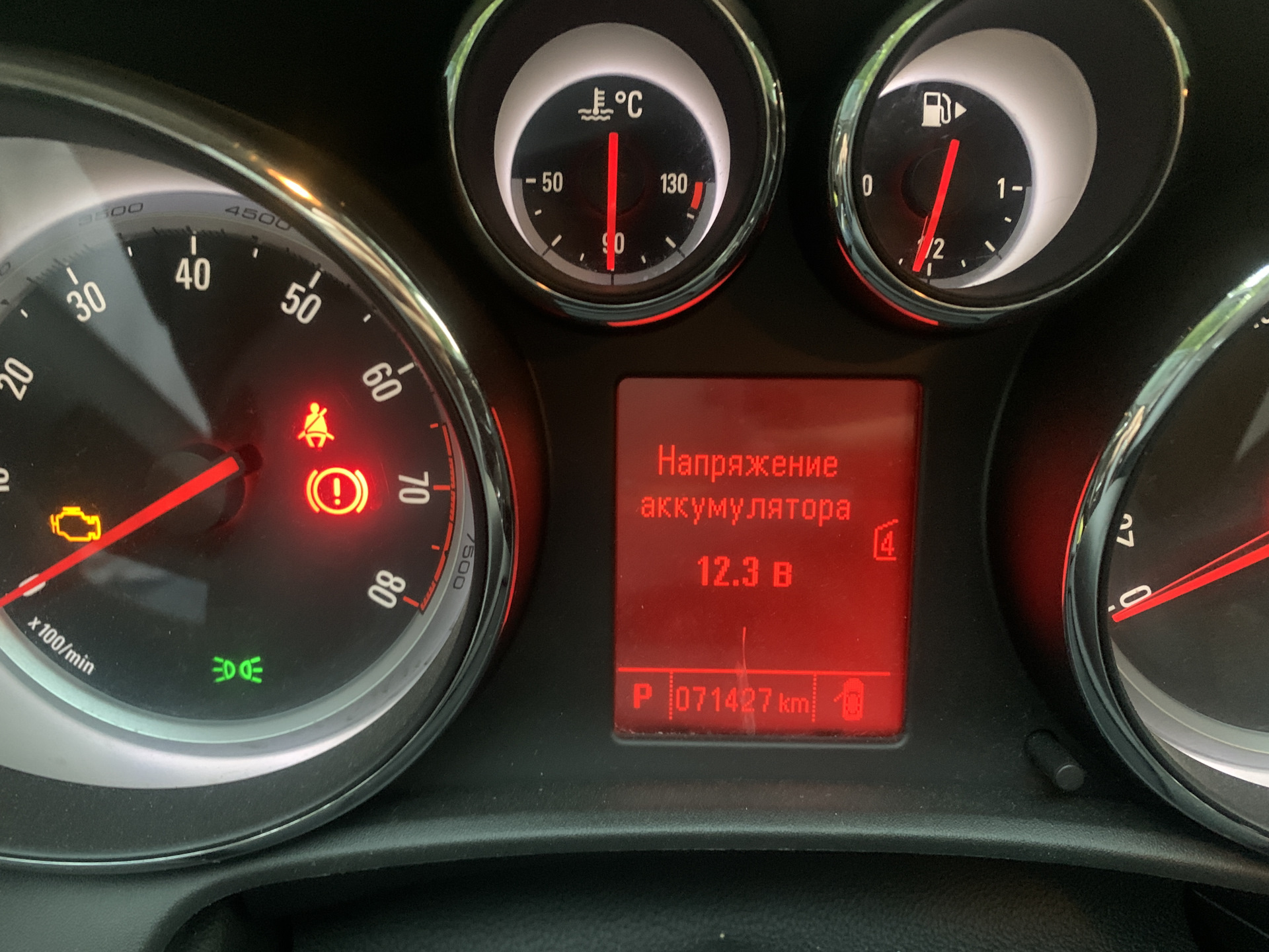 Прошивка автомобиля, понижение температуры на термостате — Opel Astra J ...