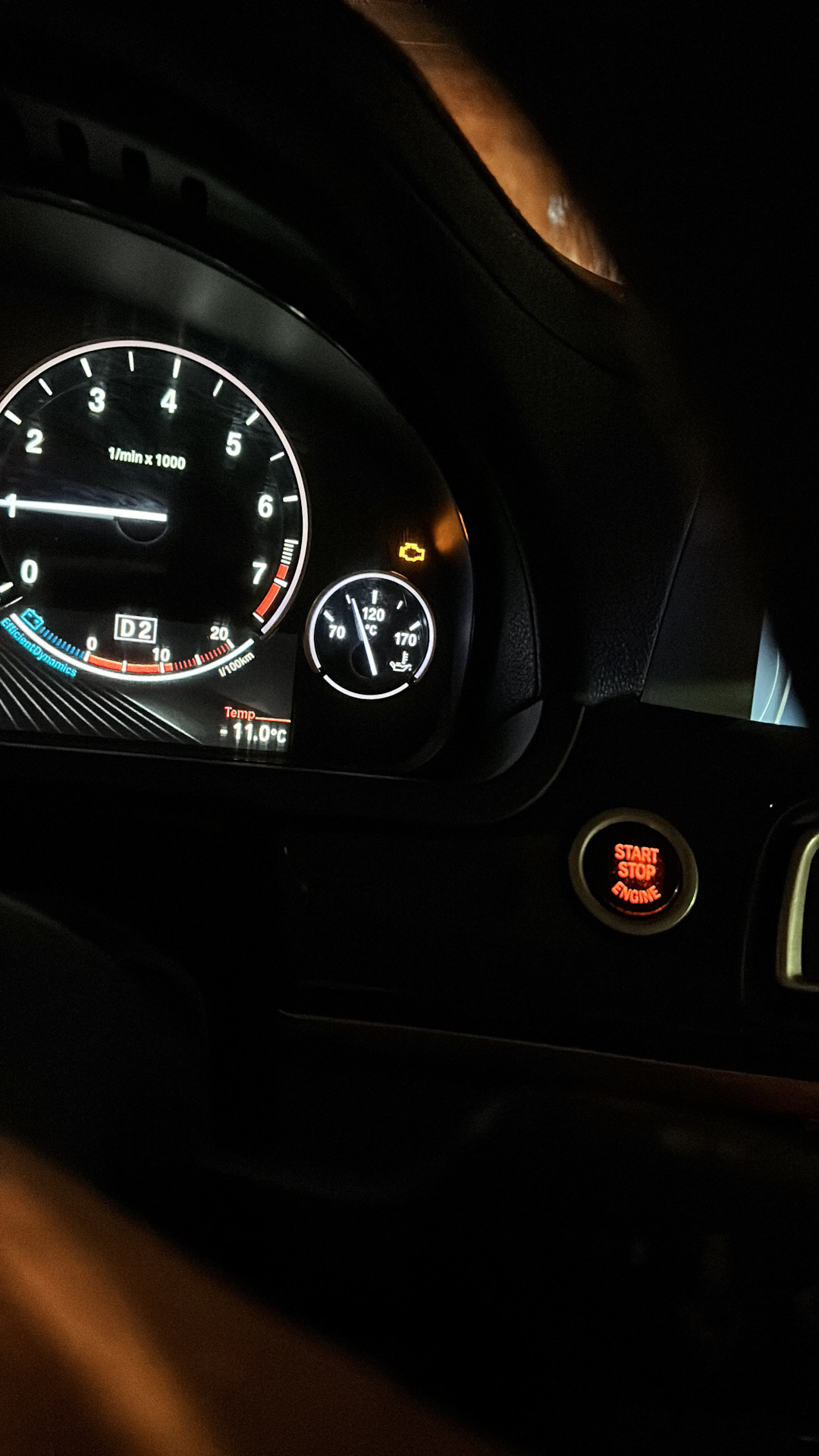 63. Клапан ваноса — BMW 7 series (F01/02), 4,4 л, 2010 года | визит на ...